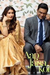 Một Người Như Thế Aap Jaisa Koi