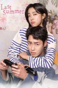 Mùa Hạ Cuối Last Summer