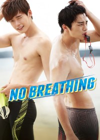My Nam Dai Chien No Breathing