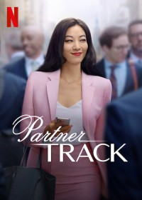 Nấc thang nghề luật Partner Track