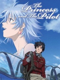 Nàng Công Chúa Và Chàng Phi Công Toaru Hikuushi e no Tsuioku