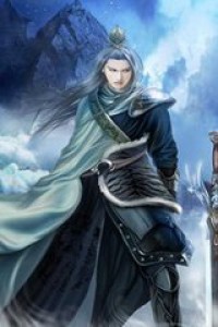 Ngạo Thế Cửu Trùng Thiên 傲世九重天