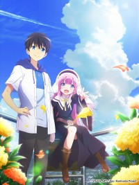 Ngày trở thành Thần Kamisama ni Natta Hi