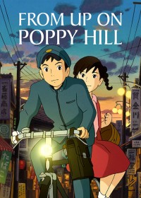 Ngọn đồi hoa hồng anh From Up on Poppy Hill