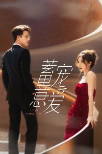 Ngọt Ngào Trong Toan Tính Love Conspiracy