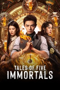 Ngũ Tiên Quỷ Sự Lục Tales of Five Immortals