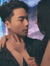 Ngủ với Người Yêu 睡到心爱的他