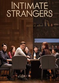 Người Quen Xa Lạ Intimate Strangers