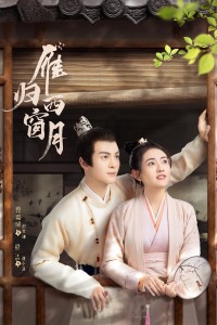 Nhạn Quy Tây Song Nguyệt Time Flies and You Are Here