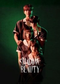 Nhan Sắc Ảo Shadow Beauty
