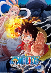 Nhật Ký Hải Trình One Piece: Truyền Kỳ Đảo Người Cá (Tập Đặc Biệt) One Piece Log: Fish-Man Island Saga (Special Edited Version）