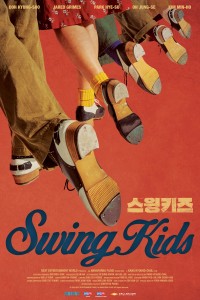 Nhóm Nhảy Nhà Tù Swing Kids