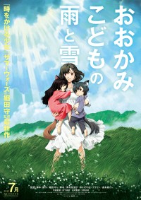Những Đứa Con Người Sói Wolf Children