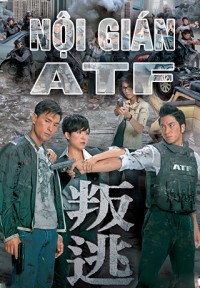 Nội gián ATF 叛逃