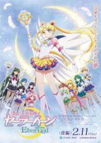 Nữ hộ vệ xinh đẹp Thủy thủ Mặt Trăng: Vĩnh hằng – Bản điện ảnh Pretty Guardian Sailor Moon Eternal The Movie
