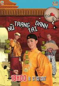 Nữ Trạng Tài Danh Wold Twister Is Adventures