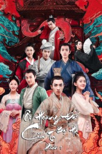 Ôi Hoàng Đế Bệ Hạ Của Ta (Phần 1) Oh! My Emperor (Season 1)