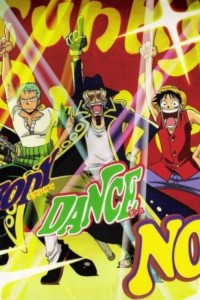 One Piece: Jango's Dance Carnival One Piece: Jango's Dance Carnival