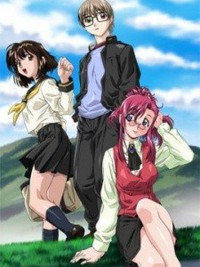 Onegai - Teacher Please Teacher! Onegai Sensei!