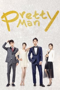 Ông chồng quốc dân Pretty Man