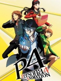 Persona 4 Persona4 the ANIMATION
