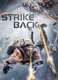 Phá Vỡ Vòng Vây STRIKE BACK
