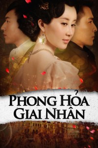 Phong Hỏa Giai Nhân Beauties at the Crossfire