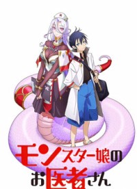 Phòng Khám Y Khoa Cho Quái Vật Monster Girl Doctor