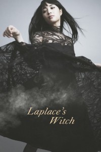 Phù Thủy Của Laplace Laplace's Witch