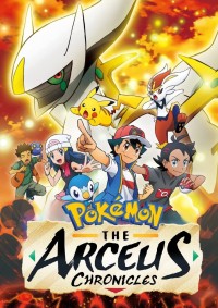 Pokemon: Biên Niên Sử Arceus Pokémon: The Arceus Chronicles