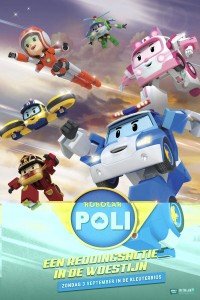 Poli và các bạn: Phim đặc biệt Robocar POLI Special: The Story of the Desert Rescue