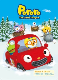 Pororo – Chim cánh cụt bé nhỏ (Phần 4) Pororo - The Little Penguin (Season 4)