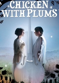 Poulet aux prunes Poulet aux prunes