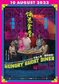 Quán ăn quỷ đói Hungry Ghost Diner