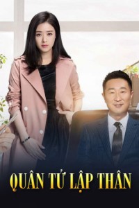 Quân Tử Lập Thân Ordinary Person Character