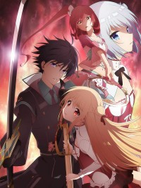 Quy tắc của thích khách Assassins Pride