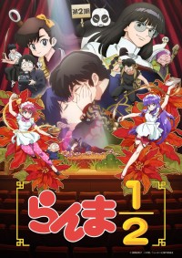 Ranma1/2 (Phần 2) Ranma1/2 (Season 2)