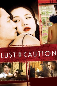 Sắc, Giới Lust, Caution