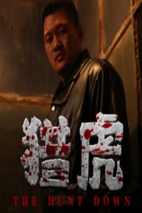 Săn Hổ The Hunt Down