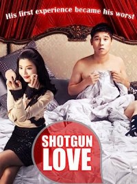 Săn Tình 	Sarangi museoweo