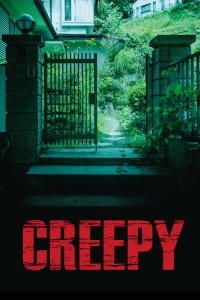 Sát Nhân Giấu Mặt Creepy