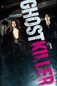 Sát Thủ Vô Hình Ghost Killer