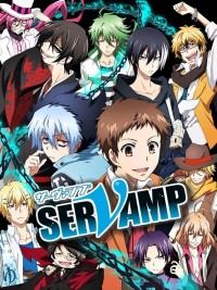 SERVAMP - HẦU CẬN MA CÀ RỒNG SERVAMP -サーヴァンプ-