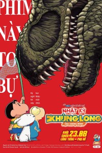 Shin - Cậu Bé Bút Chì 32: Nhật Ký Khủng Long Của Mình Crayon Shin-chan the Movie: Our Dinosaur Diary