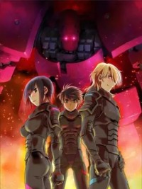 Siêu chiến giáp One Night Stand フルメタル・パニック! ワン・ナイト・スタンド