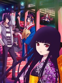 Sứ giả địa phủ: Yoi no Togi Jigoku Shoujo: Yoi no Togi