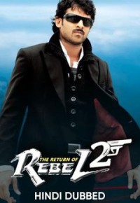 Sự Trở Lại Của Billa - Trả Thù 2 The Return Of Rebel 2