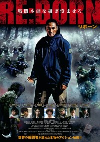 Tái Xuất Re: Born