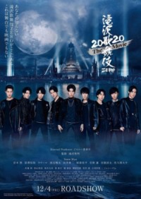 Takizawa Kabuki ZERO 2020 – Phim điện ảnh Takizawa Kabuki ZERO 2020 The Movie