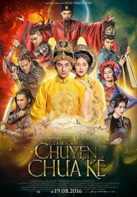 Tấm Cám Chuyện Chưa Kể Tam Cam: The Untold